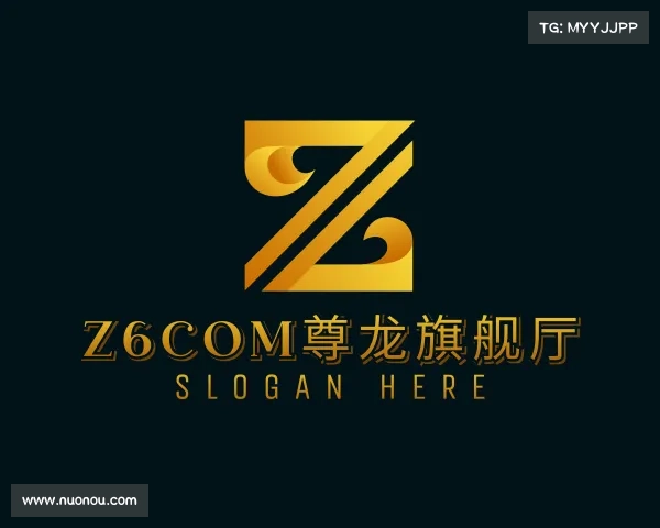 认识Z6com尊龙